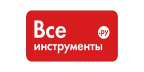 Все Инструменты